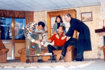 Emmanuel Boucheron Seguin, Marie-Claude Saint-Martin, Bruno Merle, François Laurens